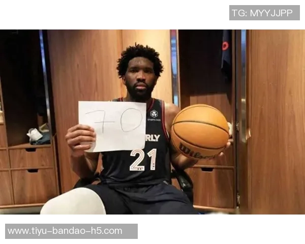 媒体人分析VJ展现球星潜力但恩比德复出仍需时日 媒体人分析VJ展现球星潜力但恩比德复出仍需时日